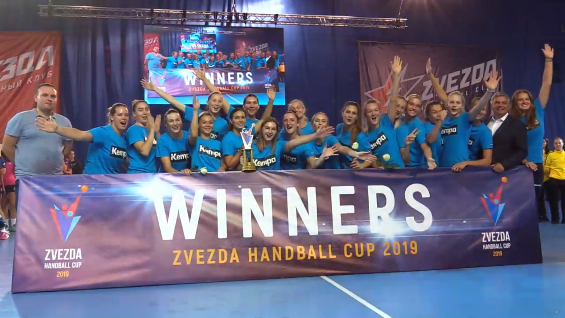 Гандбольная «Лада» стано­вится победи­телем между­на­родного турнира «Zvezda Handball Cup»