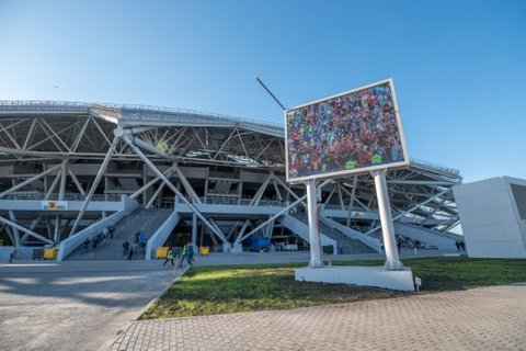 ﻿﻿ФГУП «Спорт-Инжиниринг» рассказал, зачем стадиону «Самара Арена» выделили дополнительные 5,78 млрд рублей | CityTraffic