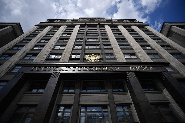 Россияне требуют установить предел IQ для прохождения в Госдуму | CityTraffic Россияне требуют установить предел IQ для прохождения в Госдуму | CityTraffic