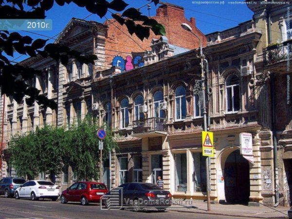 На «Дом Васильева» в Самаре установят пожарную сигнализацию | CityTraffic На «Дом Васильева» в Самаре установят пожарную сигнализацию | CityTraffic
