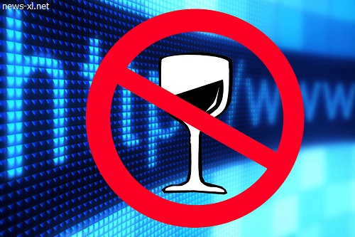 Роспотребнадзор выступил против снятия ограничений на рекламу алкоголя | CityTraffic