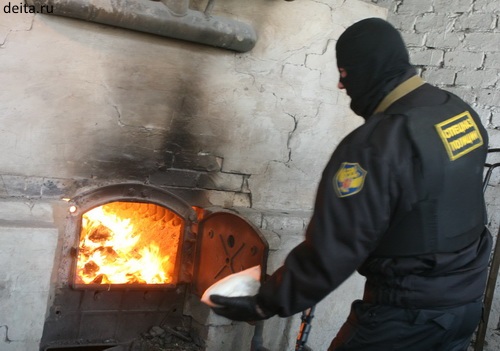 На Самарском заводе сожгли 25 килограммов наркотиков | CityTraffic