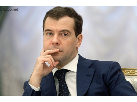 Дмитрий Медведев о снятии «турецких» ограни­чений: действовать будем поэтапно