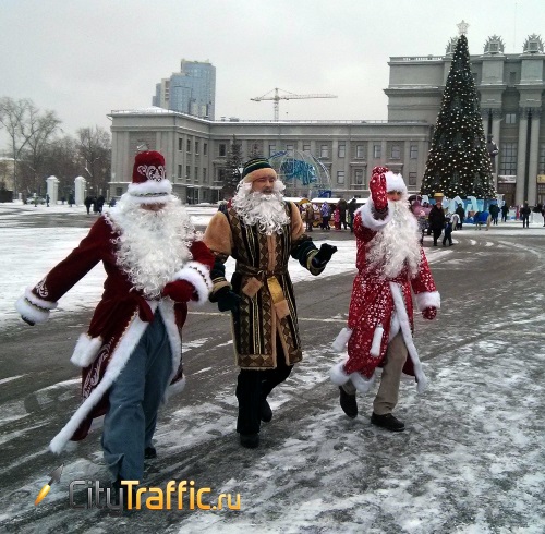 Самарский Дед Мороз принял своих друзей из Мордовии, Чувашии и Татарстана | CityTraffic