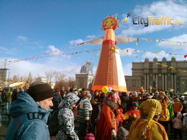 Проводы зимы в Самаре на пл Куйбышева