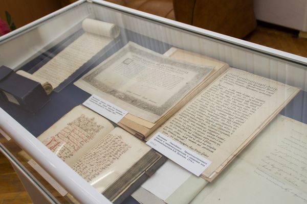 На выставке в Самаре можно увидеть документы, подписанные императрицей Екатериной Великой | CityTraffic