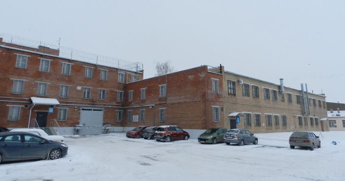 сизо тольятти адрес. сизо тольятти адрес. сизо медведково москва. тюрьма тольятти хрящевское шоссе. тюрьма тольятти сизо 4.