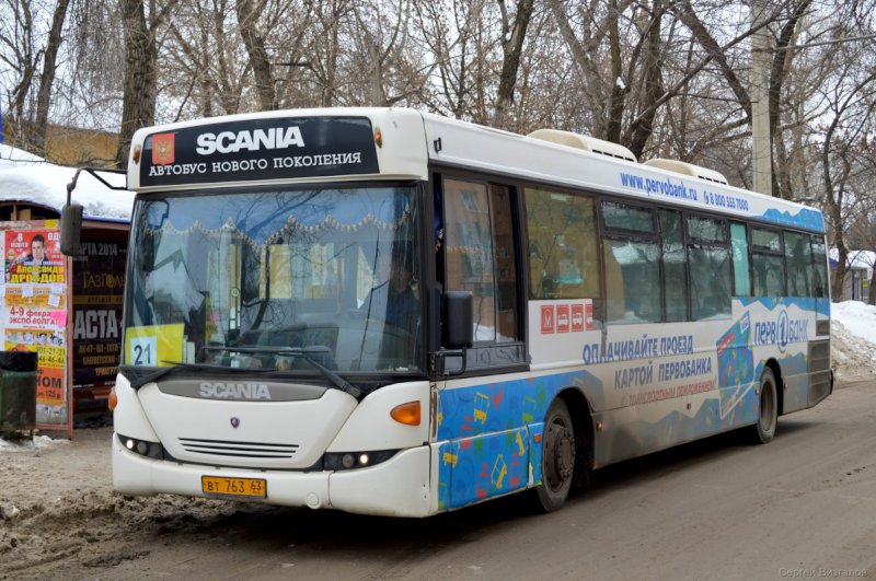 Номера муниципальных автобусов. Scania OMNILINK ck95ub. Автобус 76 Самара. 45 Автобус Самара. Самара автобус Скания.