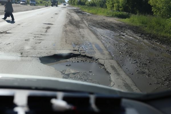 Потрачено самара. Тольятти убитые дороги. Ямы Тольятти.