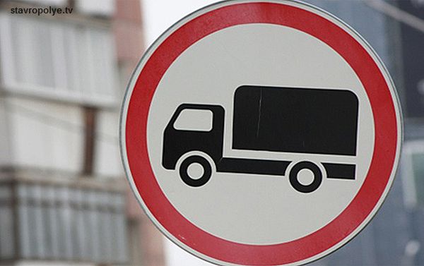 С 10 июля по трасса М-5 в Самарской области введено ограничение на движение грузовиков | CityTraffic