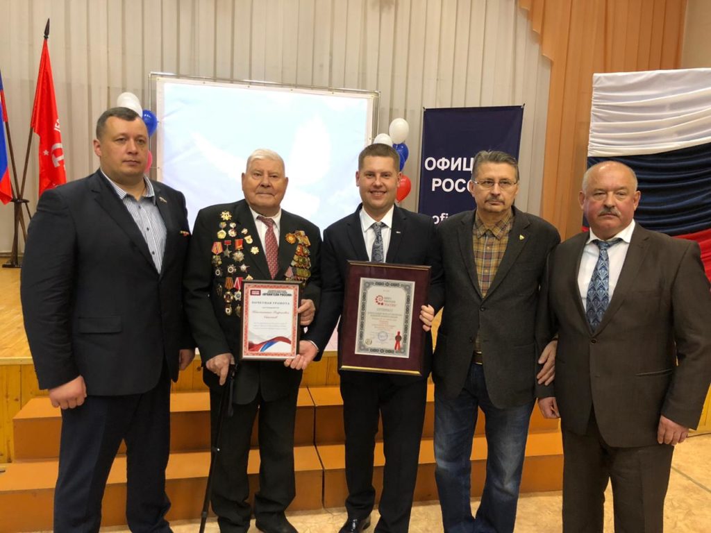 Ветеран военной контрразведки из Самарской области попал в Книгу рекордов России | CityTraffic