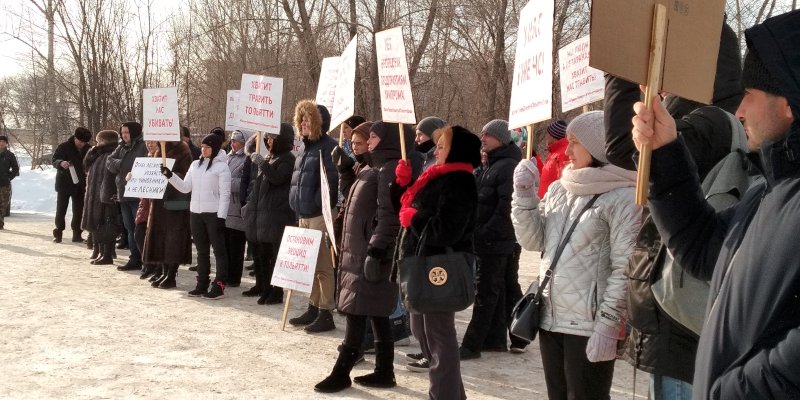 «Хватит нас убивать!»: в Тольятти прошел митинг против загряз­нения воздуха