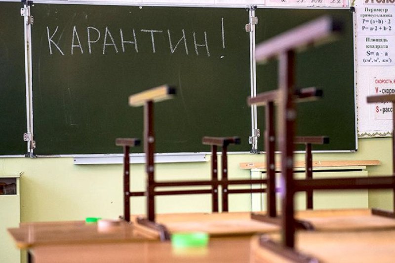 В школах Самары, Тольятти и Кинеля на один день продлили карантин