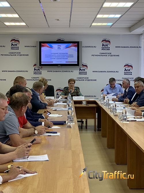 Самарские едино­россы утвердили канди­датов на довыборах в Самарскую губернскую думу