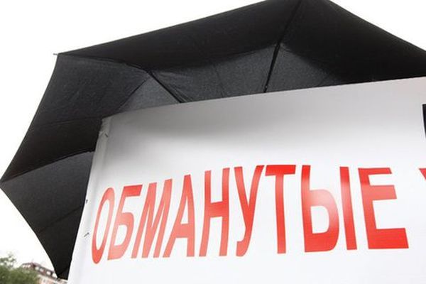 В Самаре будут судить главу компании, похитившего 111 млн рублей у дольщиков