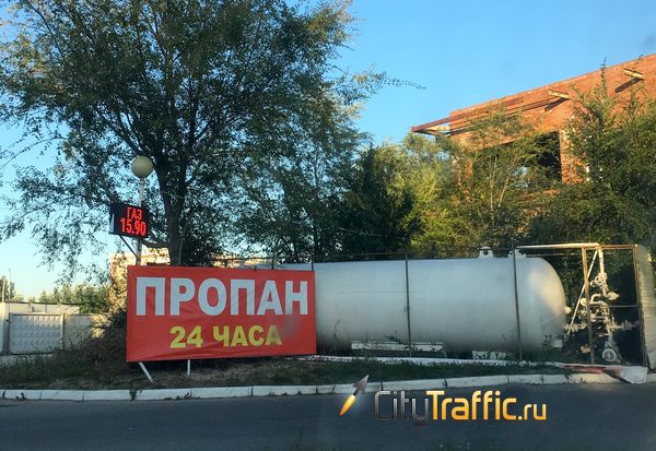 АЗС в Тольятти «заморозили» цены на топливо | CityTraffic