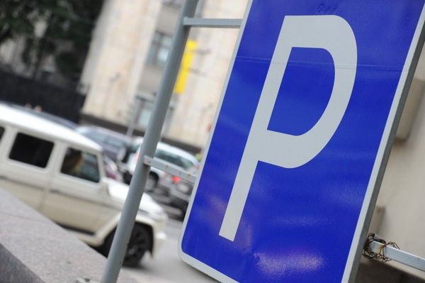 В Самаре платными будут 11 870 мест под парковку | CityTraffic