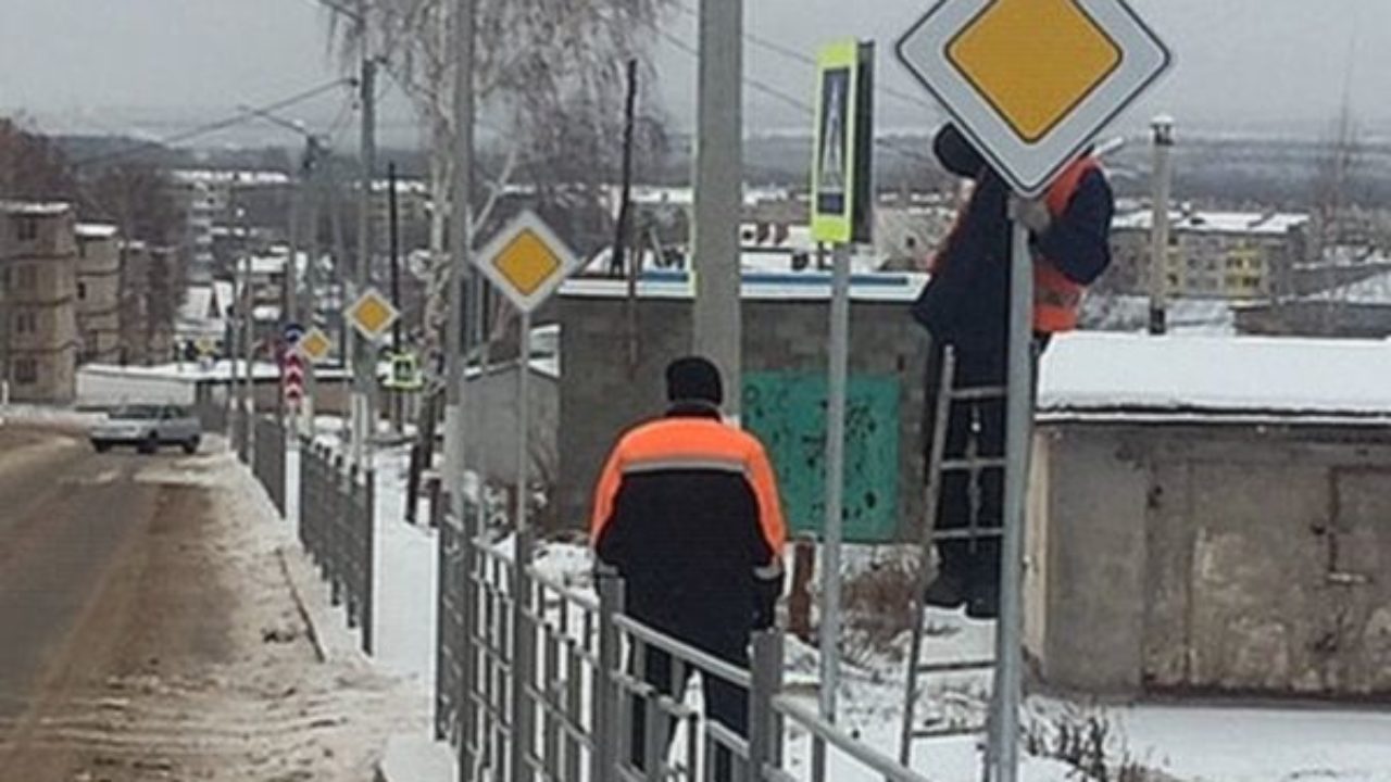 ГИБДД распорядилась убрать 38 знаков на дороге в Похвистнево | CityTraffic