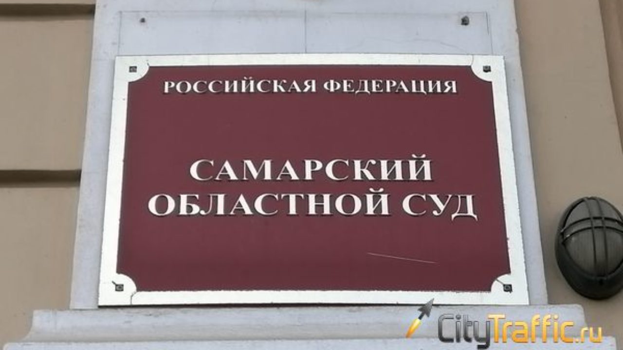 Судья в отставке, который попался на пьяной езде в Самаре, будет привлечен  к ответственности | CityTraffic