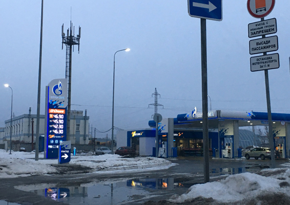 Пропан подешевел, а бензин продолжает расти в цене в Тольятти | CityTraffic
