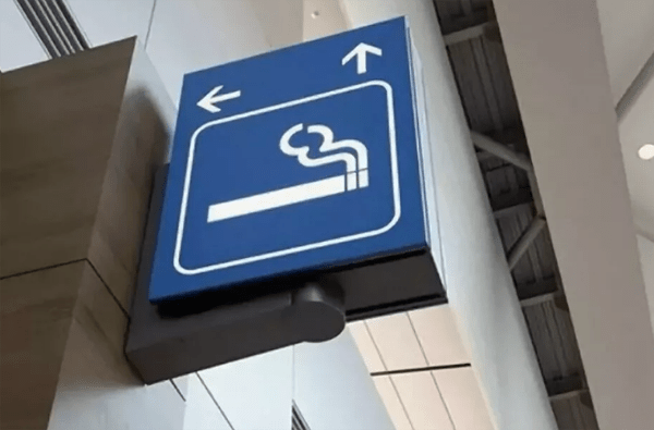 Разрешено ли курить в аэропортах | CityTraffic