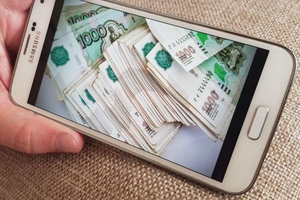 Житель Сызрани нашел телефон и перевел себе деньги с карты его хозяйки | CityTraffic