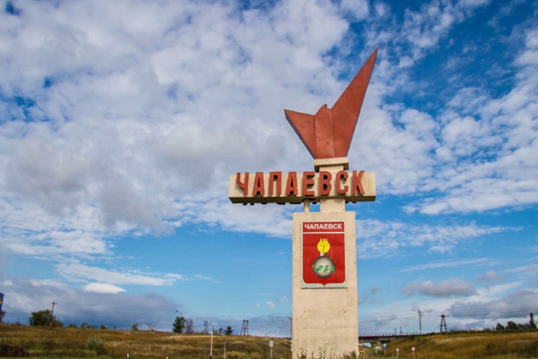 В Самарской области резидентам индустриального парка «Чапаевск» предложили уникальные условия