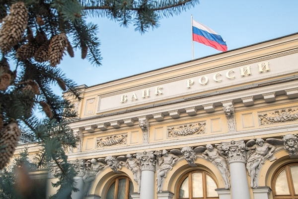 Банк России повысил ключевую ставку до 16%
