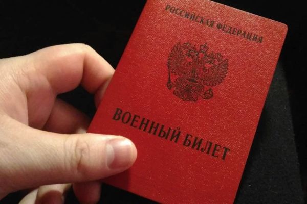 Посреднику в покупке военных билетов из Тольятти дали 5 лет условно