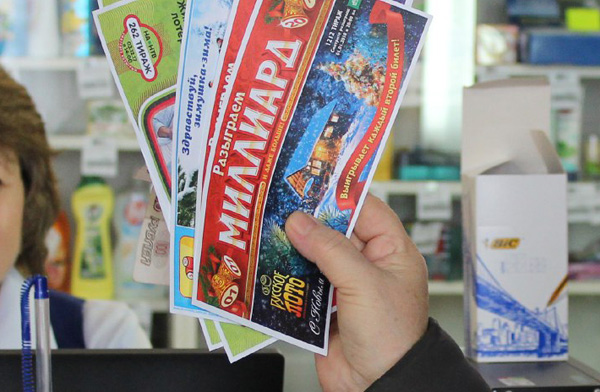 Самара попала в топ-10 городов РФ, жители которых часто покупают лотерейные билеты | CityTraffic