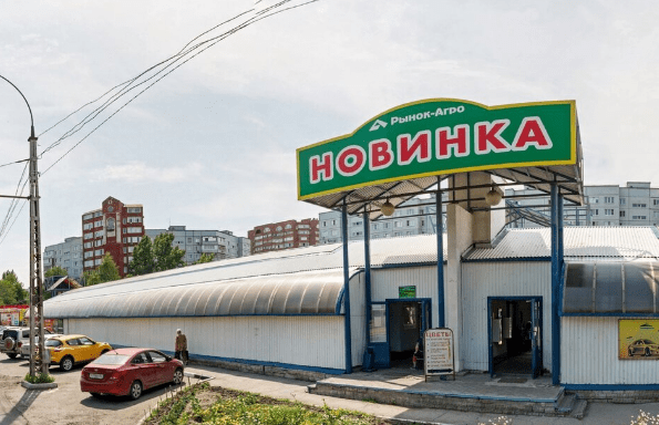 В администрации Тольятти решили легализовать рынок у «Новинки» и кафе «Неолит» | CityTraffic