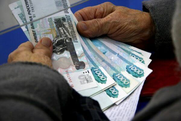 Жителям Самарской области до 8 января почта доставит пенсии и пособия | CityTraffic