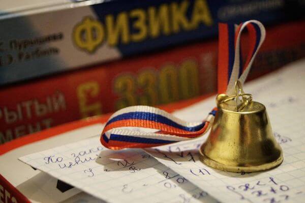 В школах Тольятти последние звонки пройдут 26 мая | CityTraffic