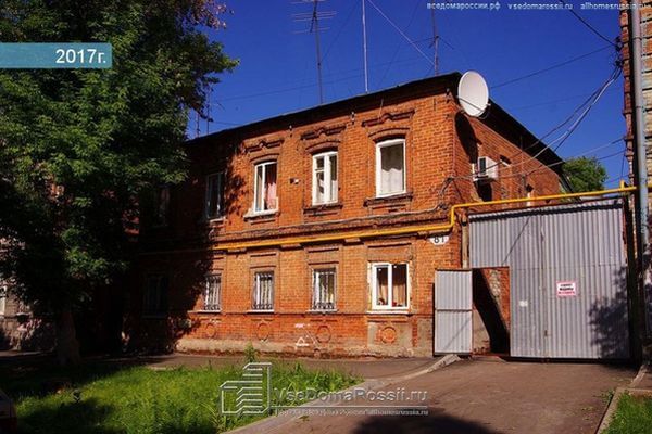 В Самаре из перечня выявленных объектов культурного наследия исключили 7 зданий | CityTraffic В Самаре из перечня выявленных объектов культурного наследия исключили 7 зданий | CityTraffic