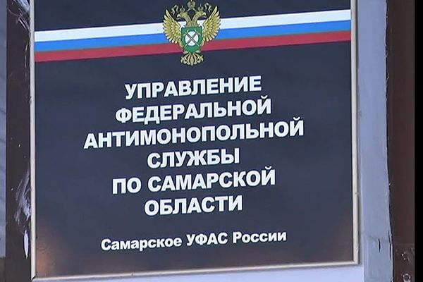 В Самарской области приоста­новили торги на закупку дорожной техники