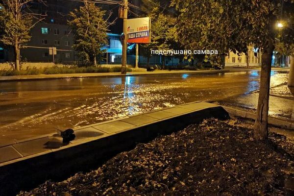 В Самаре готовятся к перекрытию улицы Мичурина для устранения утечки из водовода | CityTraffic