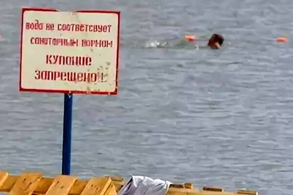 За купание на диких пляжах в Самаре не будут штрафовать