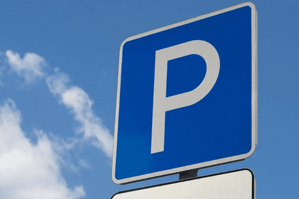 Парковки у «Самары Арены» возмутили автолюбителей | CityTraffic