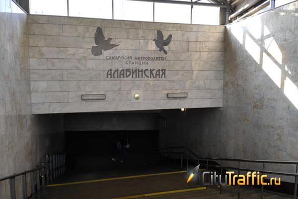 В самарском минстрое рассказали, когда откроется пешеходный переход метро «Алабинская» на улице Ново-Садовой