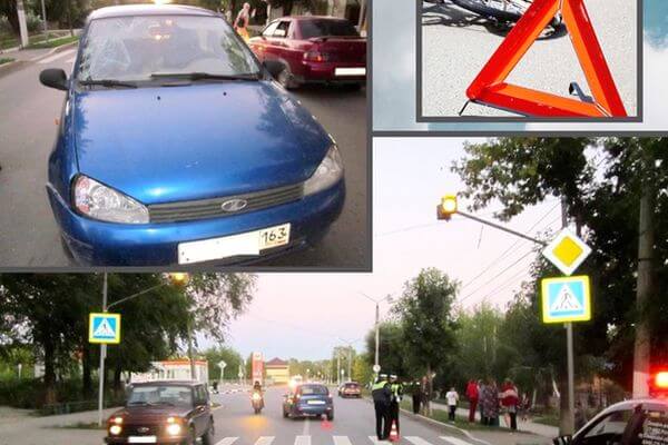 Две девочки на велосипеде попали под колеса "Калины" в Чапаевске | CityTraffic Две девочки на велосипеде попали под колеса "Калины" в Чапаевске | CityTraffic