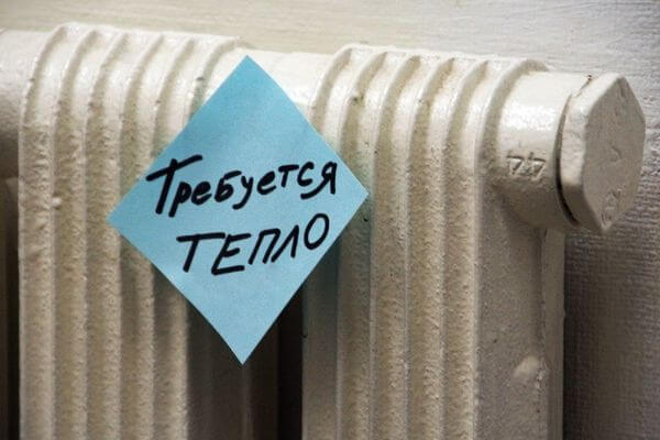 Отопление в много­квар­тирных домах Тольятти начнет появляться с 6 октября
