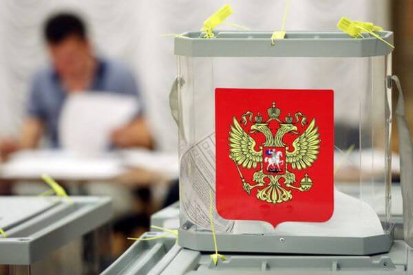 В Самарскую губдуму прошли три кандидата по спискам ЕР, ЛДПР и КПРФ