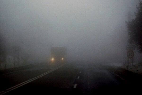 В Самарской области на понедельник из-за тумана объявлен желтый уровень погодной опасности | CityTraffic