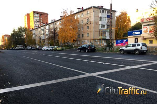 Что нового ждет автомобилистов Тольятти на дорогах города | CityTraffic
