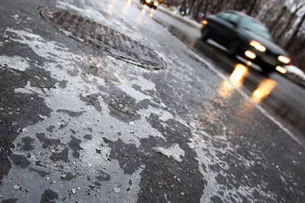 Из-за гололедицы в Самарской области на пятницу объявлен желтый уровень погодной опасности | CityTraffic Из-за гололедицы в Самарской области на пятницу объявлен желтый уровень погодной опасности | CityTraffic