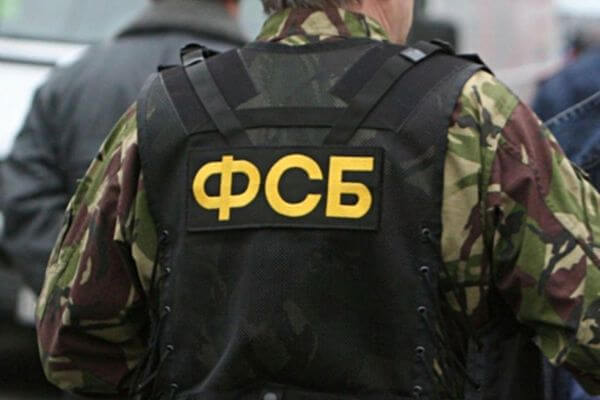 ФСБ поймала «черных копателей» в нацпарке «Самарская Лука»