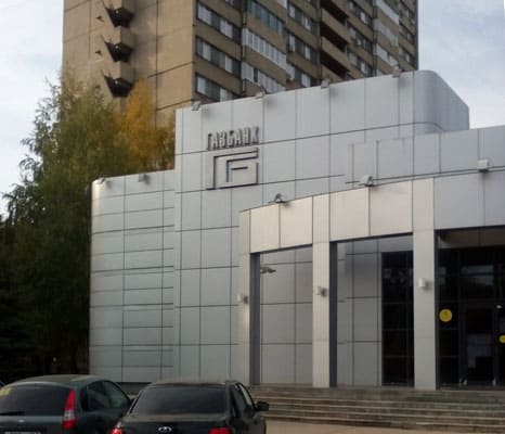 Турбазу АКБ «ГАЗБАНК», оцененную в 106 млн рублей, готовы продать за 3,8 млн | CityTraffic