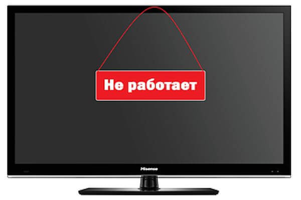 В Самарской области  с 18 января цифровые каналы и радио уйдут на профилактику