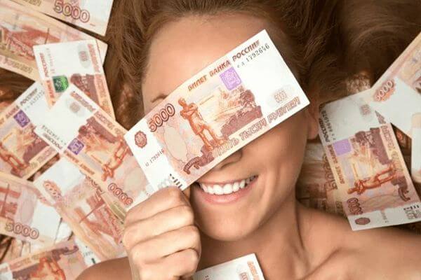 Жителям Самары и Тольятти для счастья нужно 160 тысяч рублей в месяц
