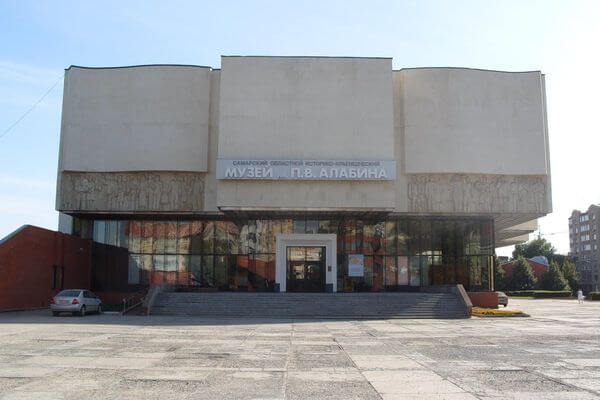Музей имени Алабина в Самаре уличили в искажении финан­совой отчетности